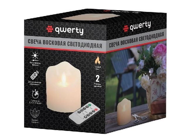 QWERTY Свеча светодиодная многофункциональная, воск, 7,5*8,5 см, без батарейки, с пультом ДУ /60	